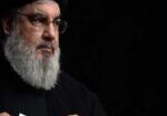 خبر ناگوار شهادت مظلومانه رهبر حزب الله و مقاومت لبنان، حضرت حجة الاسلام و المسلمین، سید حسن نصر الله ، تمام آزادگان جهان را متأثر و داغدار نمود.
